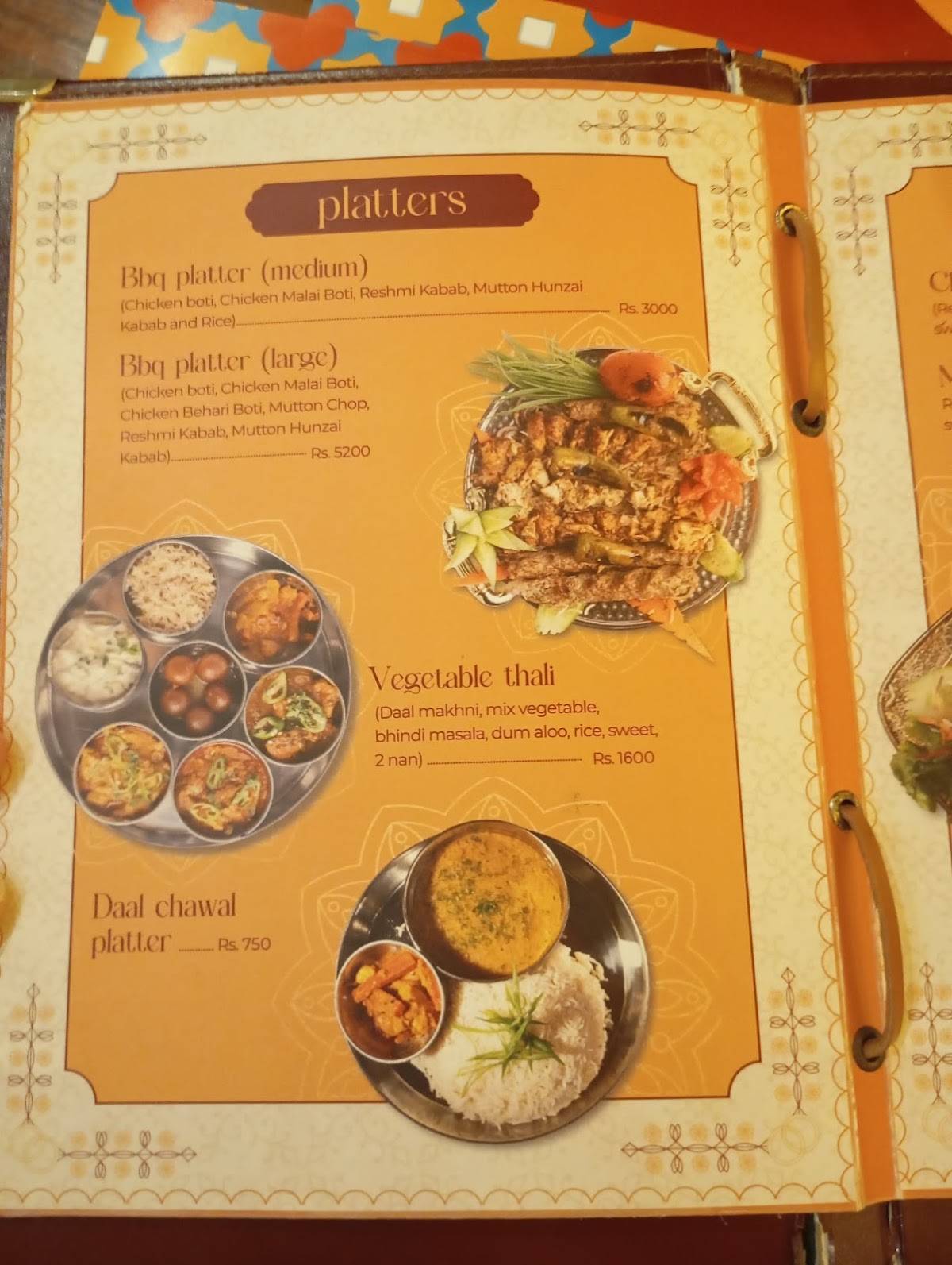 Bombay Rasoi меню