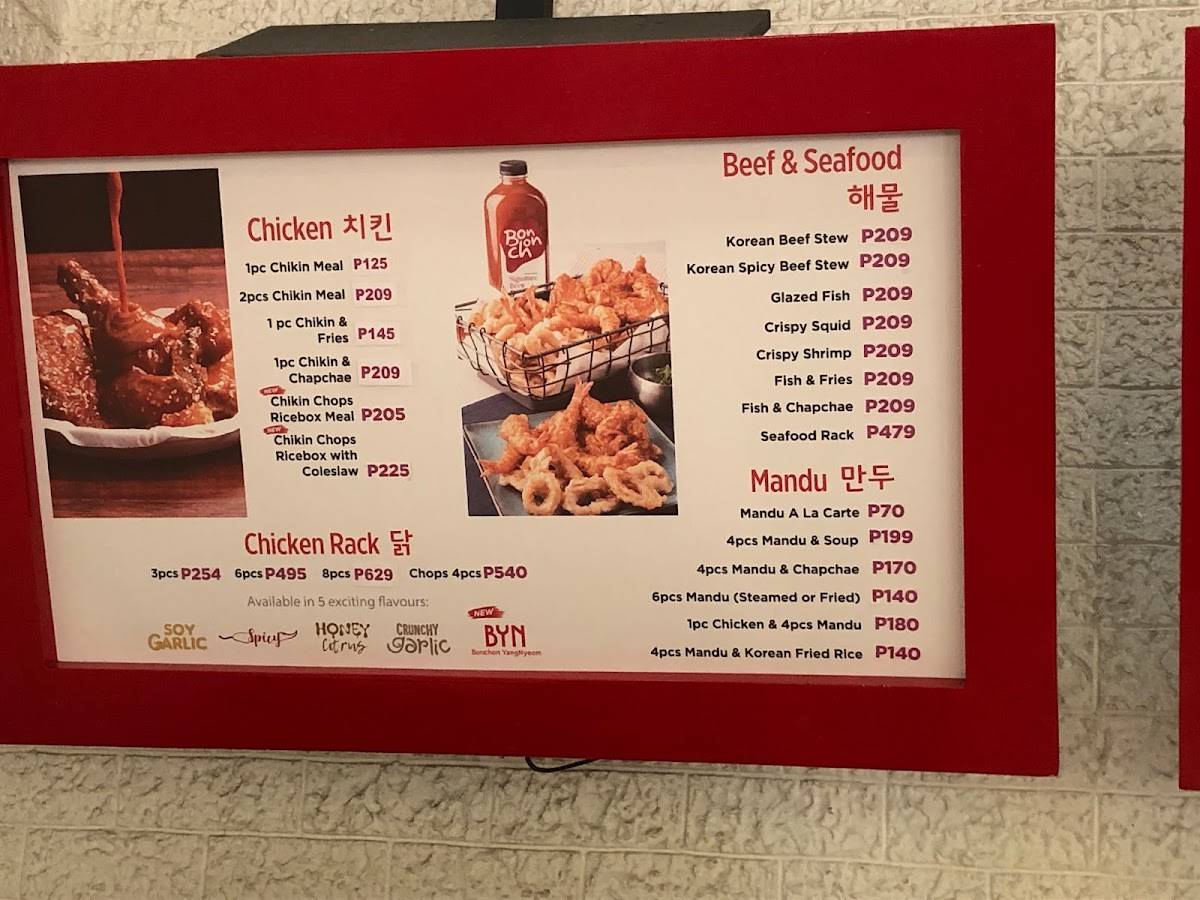 Bonchon Chicken - Solenad меню