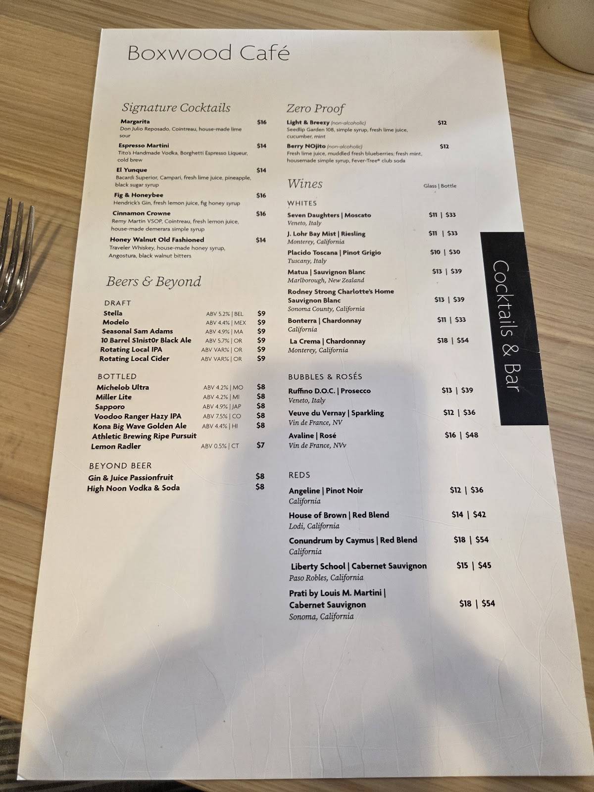 Boxwood Cafe меню