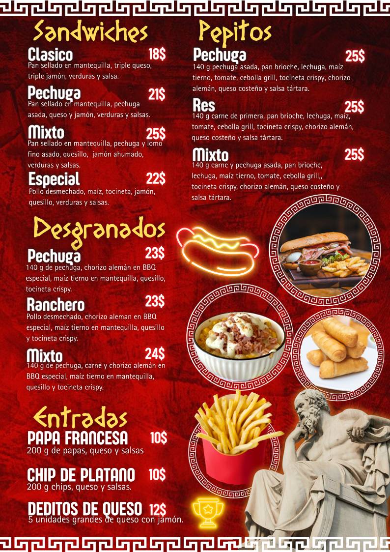 Breys Restaurante меню