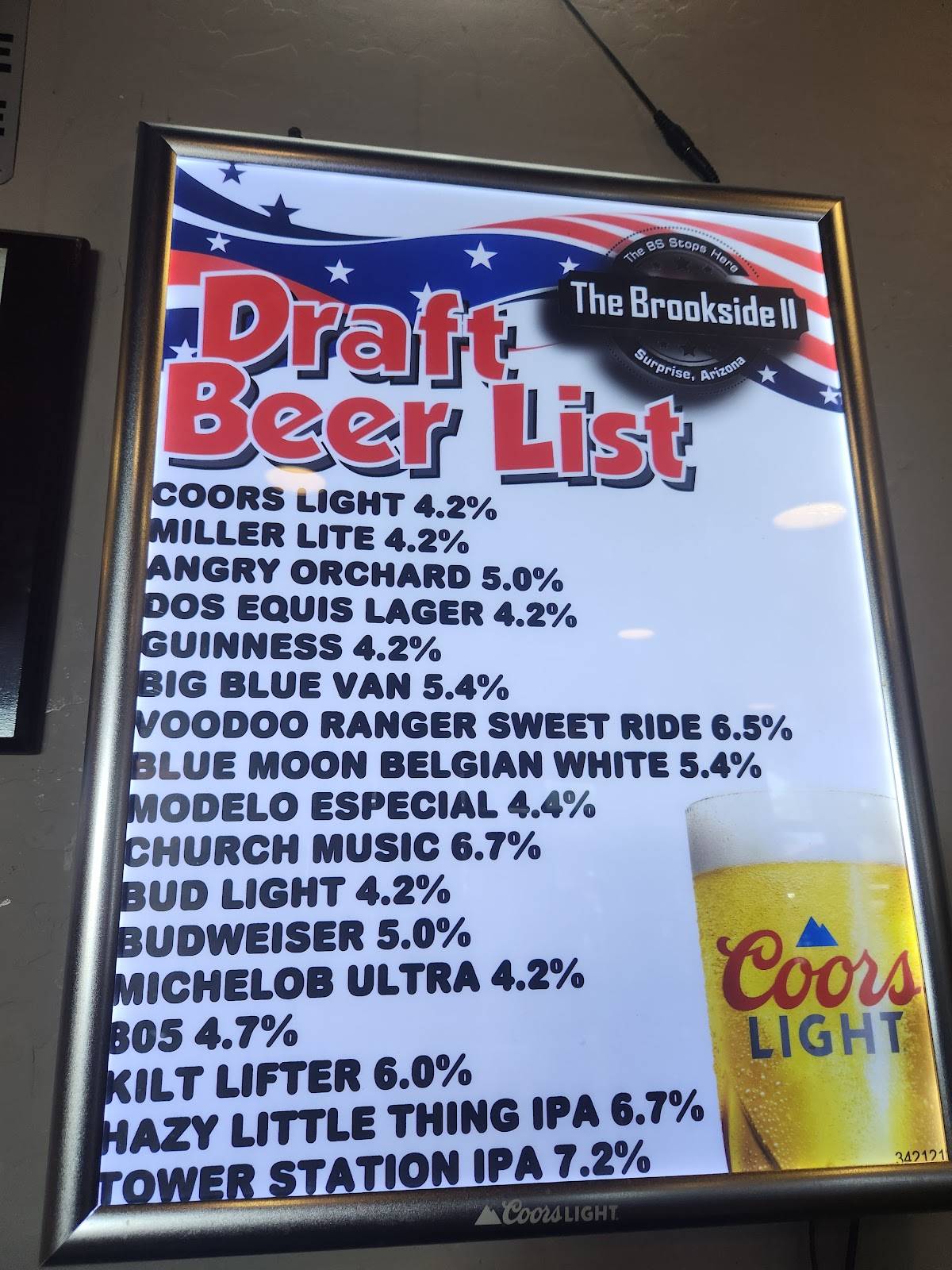 Brookside II Sports Bar and Grille меню