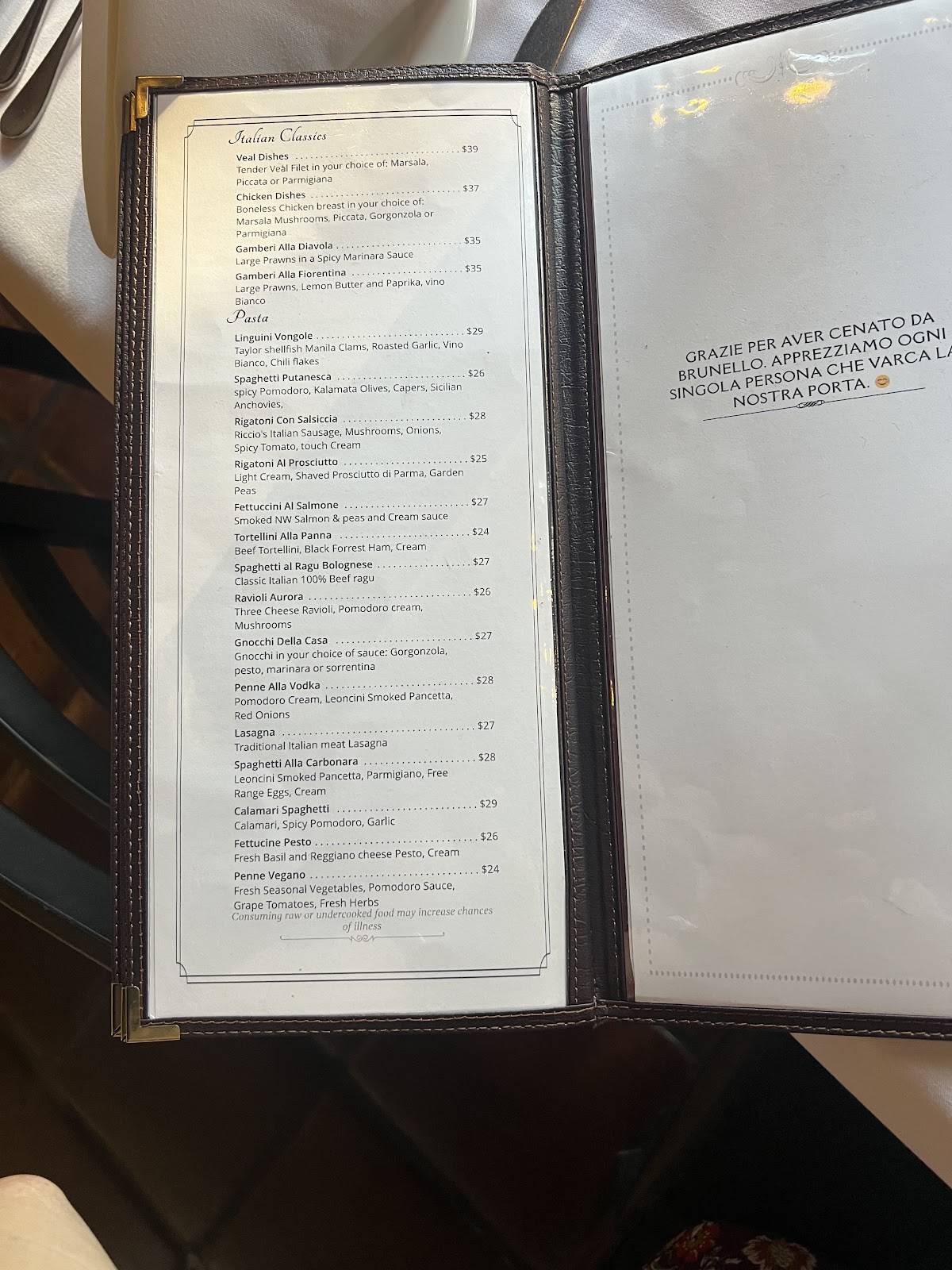 Brunello Ristorante Italiano меню
