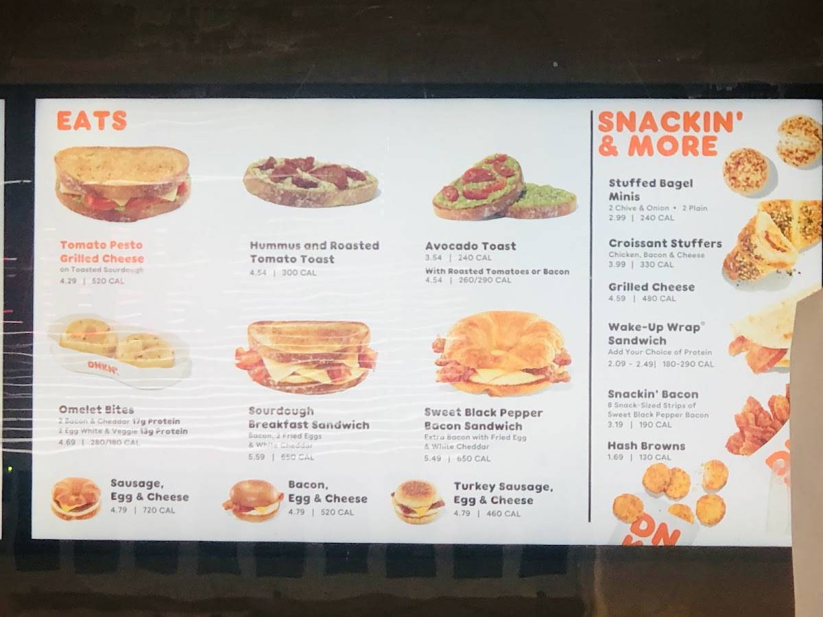 Dunkin' меню
