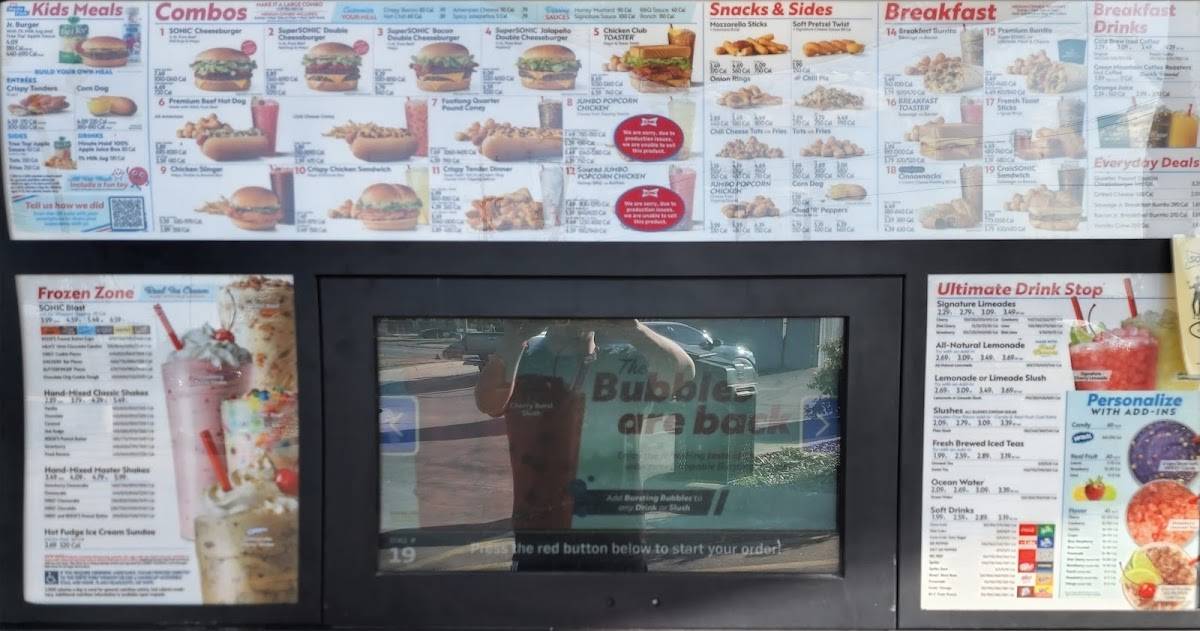 Sonic Drive-In меню