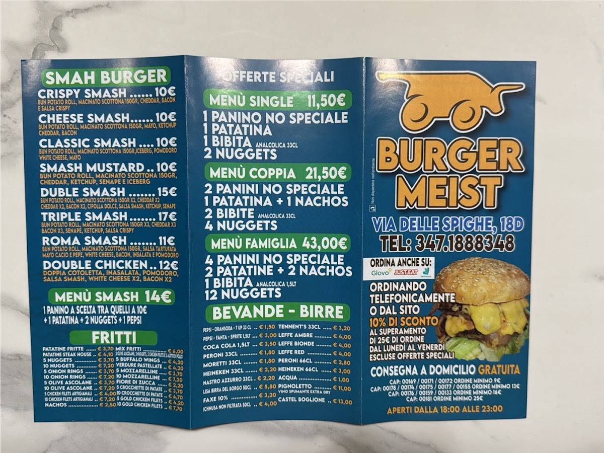 Burger Meist меню