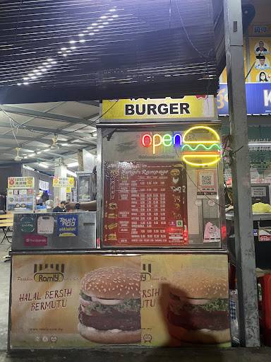 Burger Rampage меню