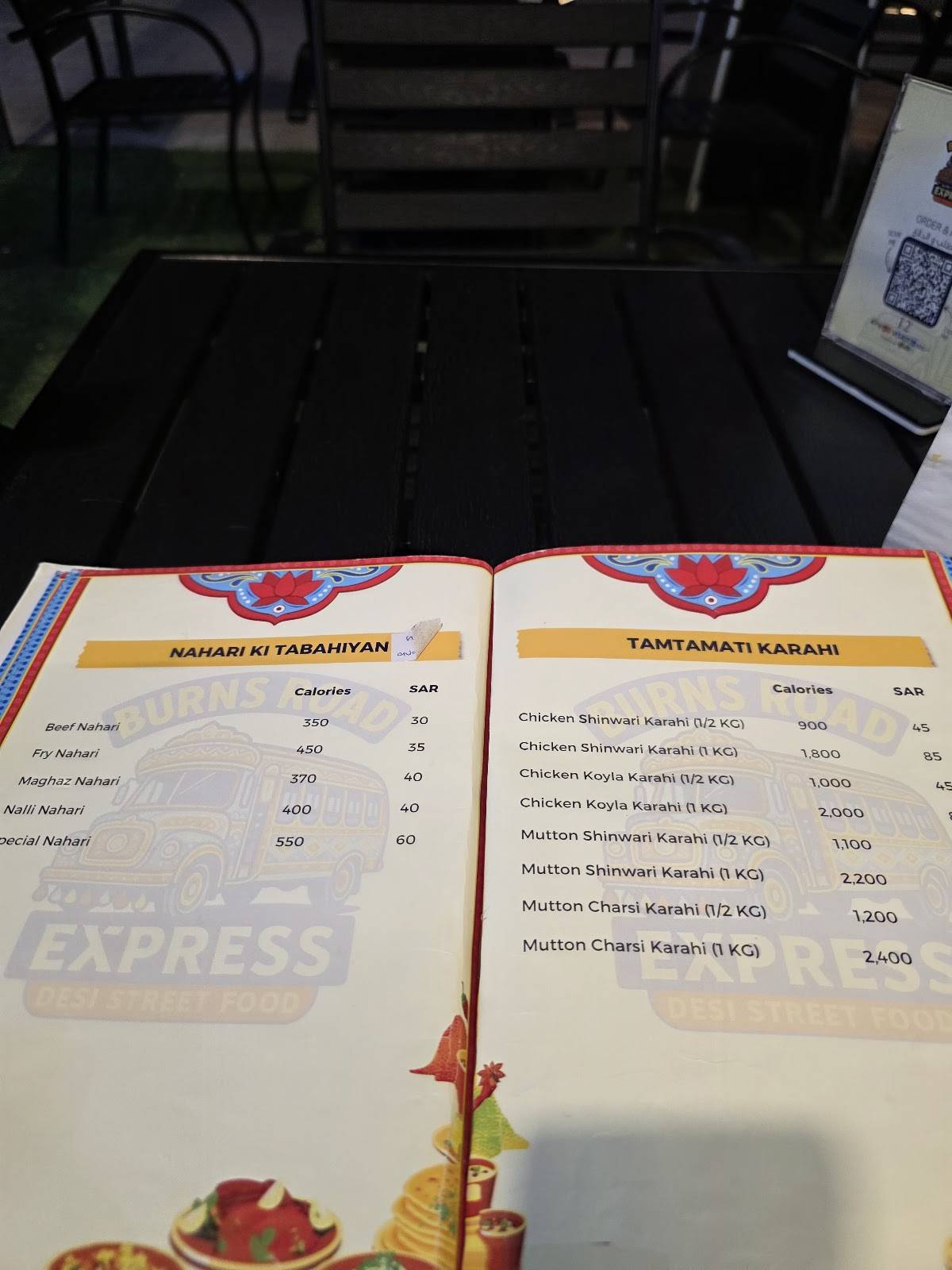 Burns Road Express меню