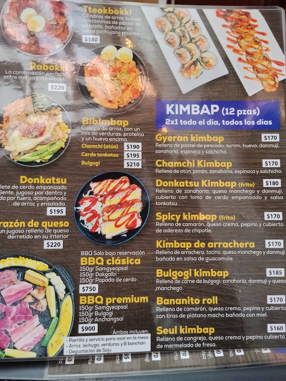 CHIMAEK меню