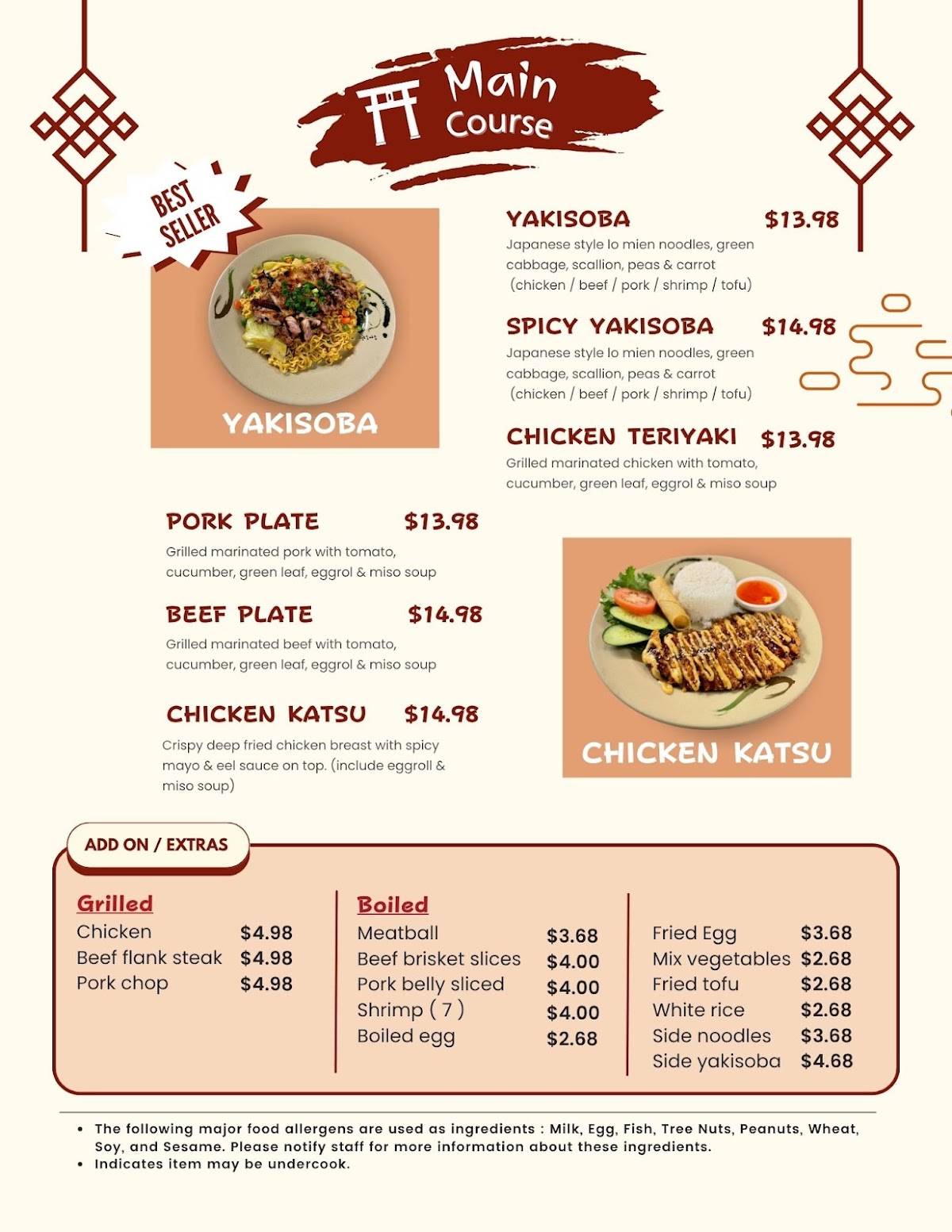 Cafe 168 Pho and Ramen меню