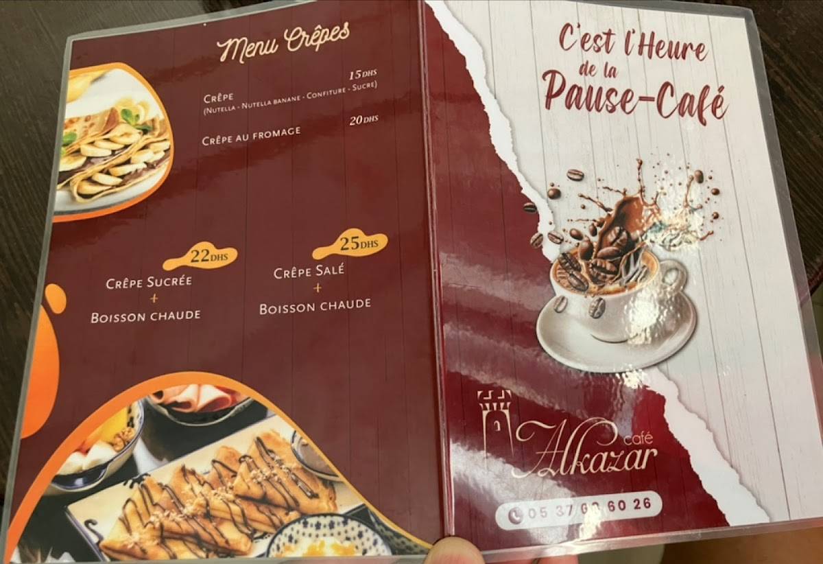 Café Alkazar меню