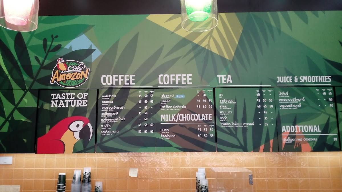 Café Amazon สาขาปตท.นวลจันทร์ меню