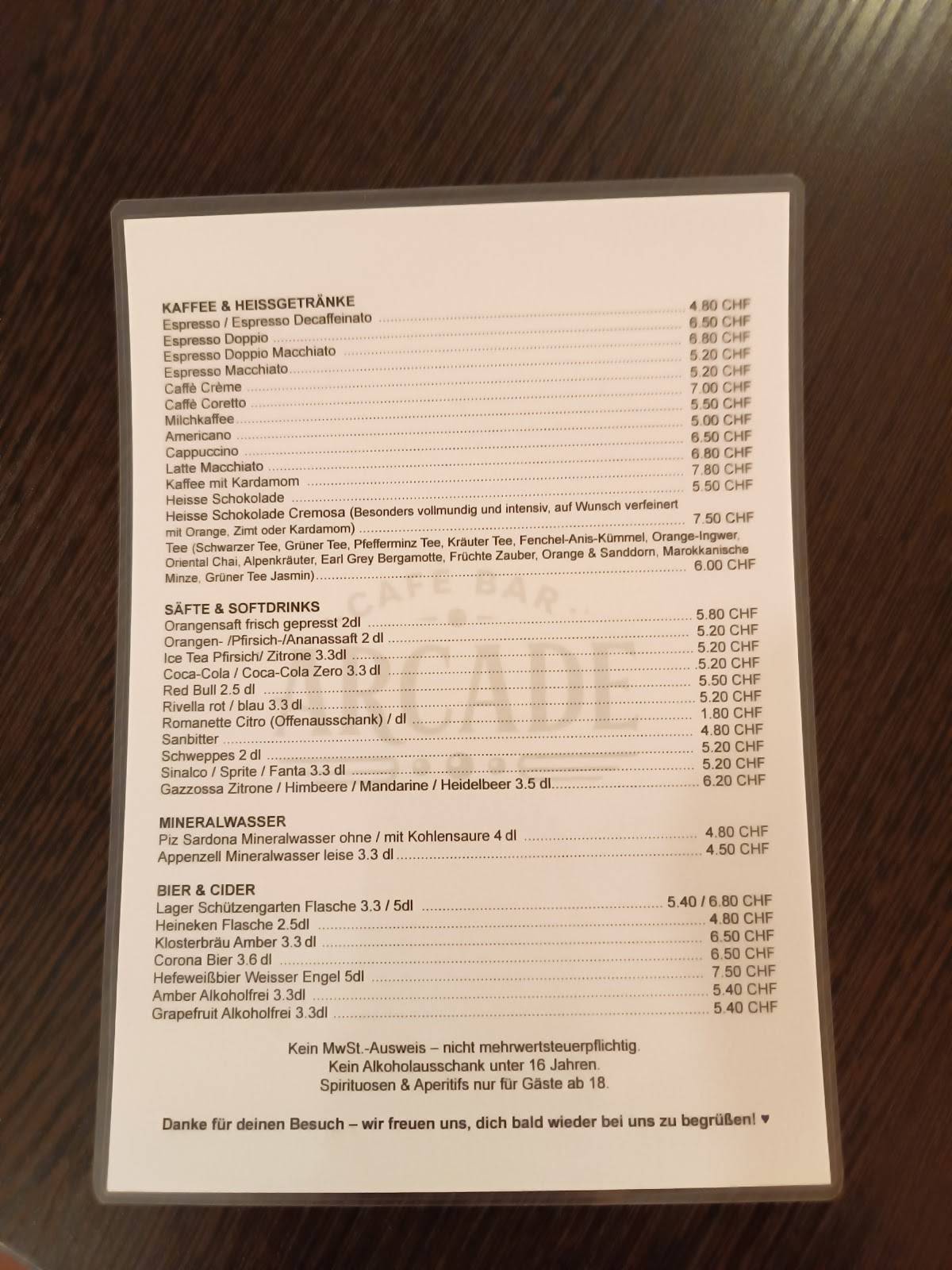 Café Bar Arcade меню