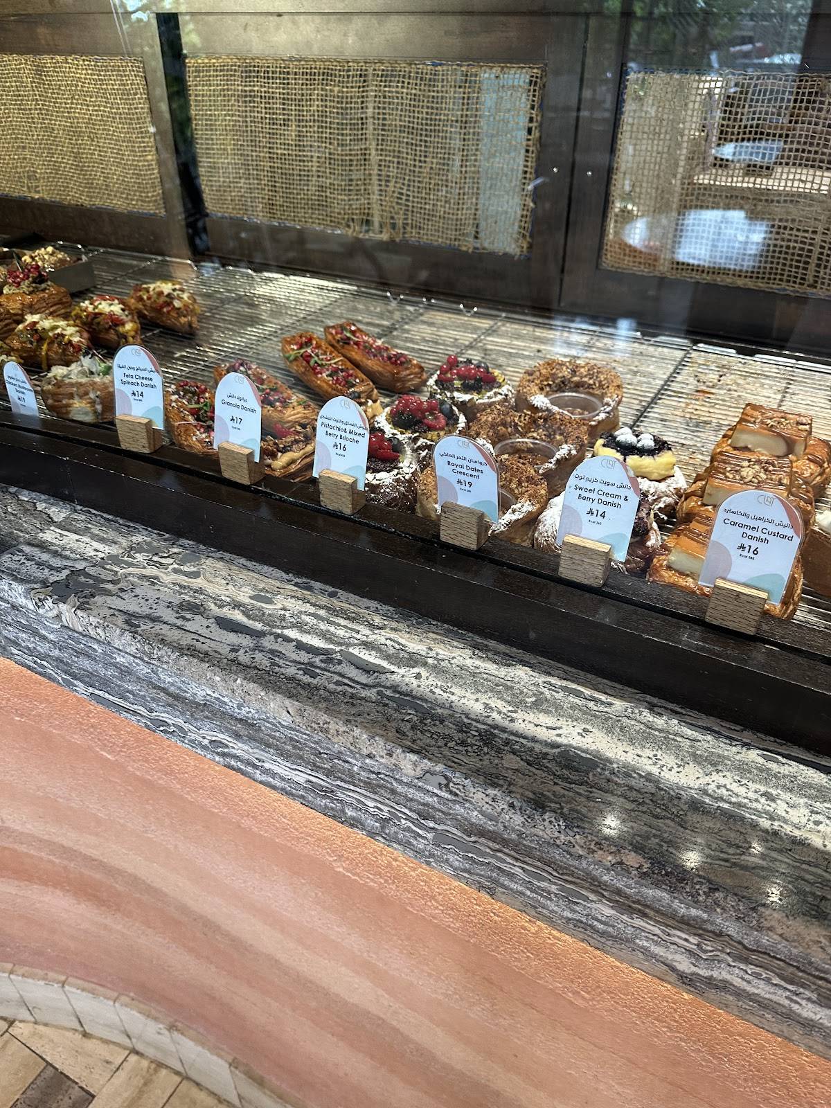 CLAY BAKERY & PASTRY меню