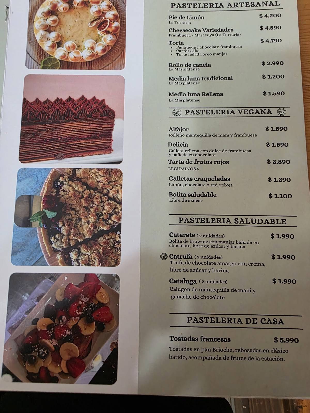 Café Kupa меню