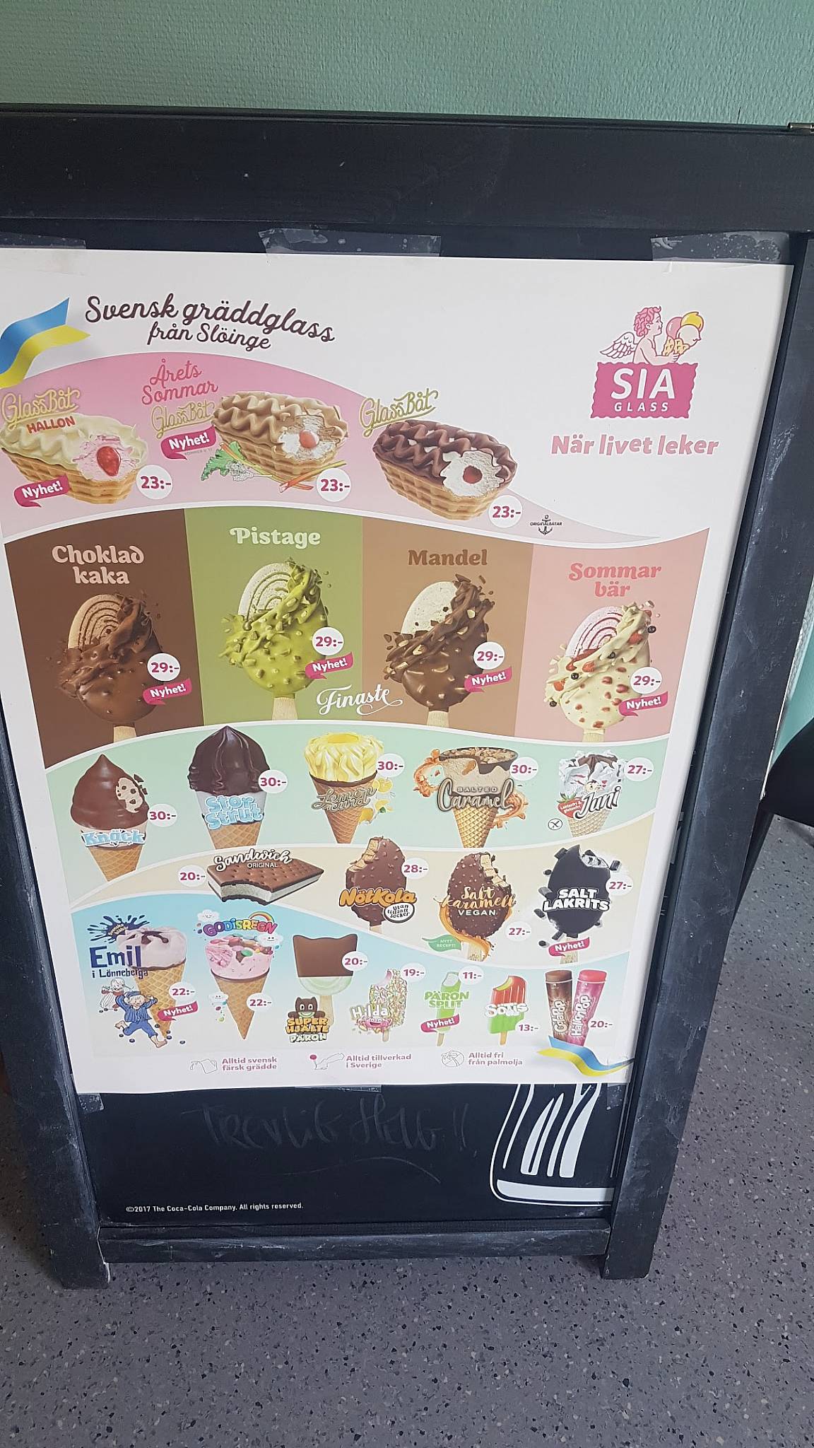 Café Freja меню