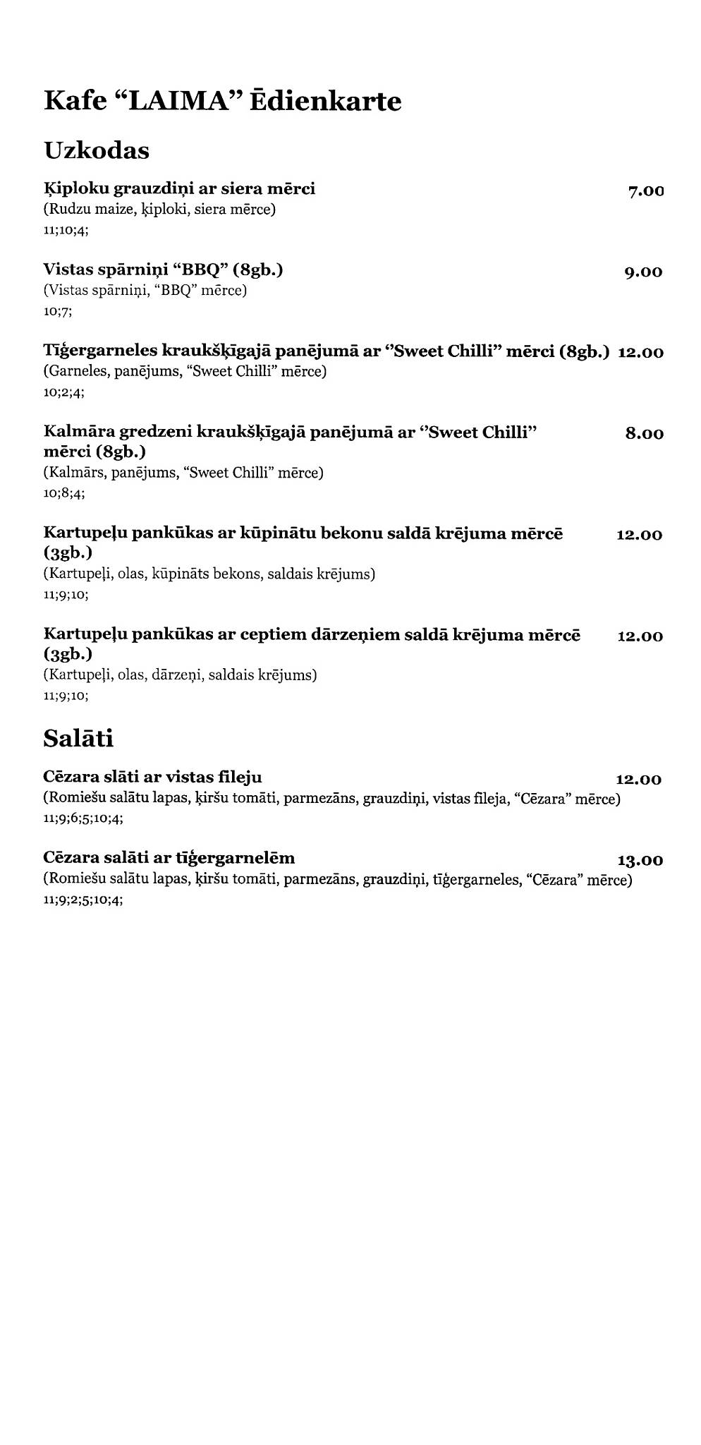Cafe Laima меню