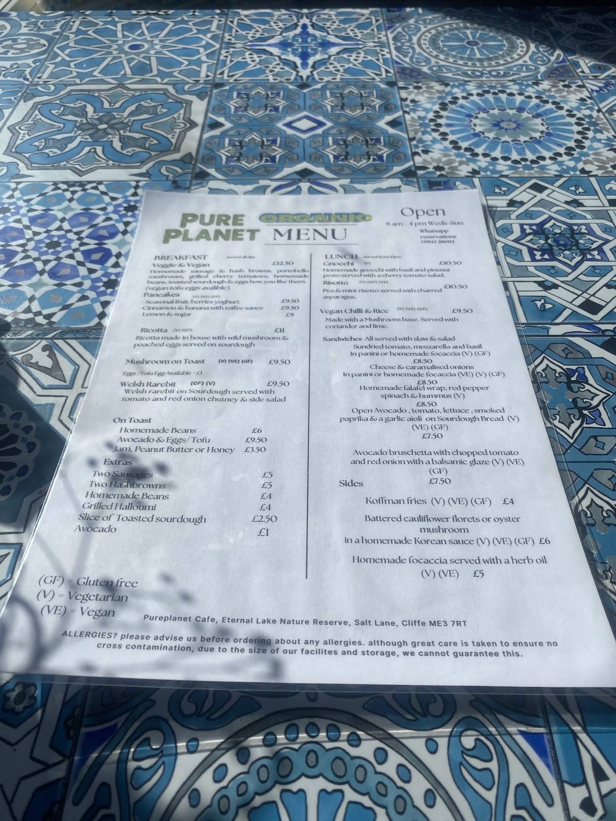 PurePlanet Cafe меню