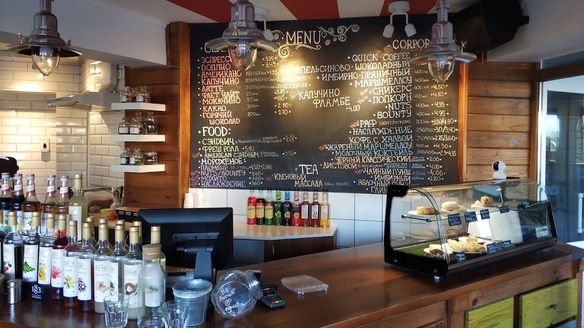 QuickCoffee меню