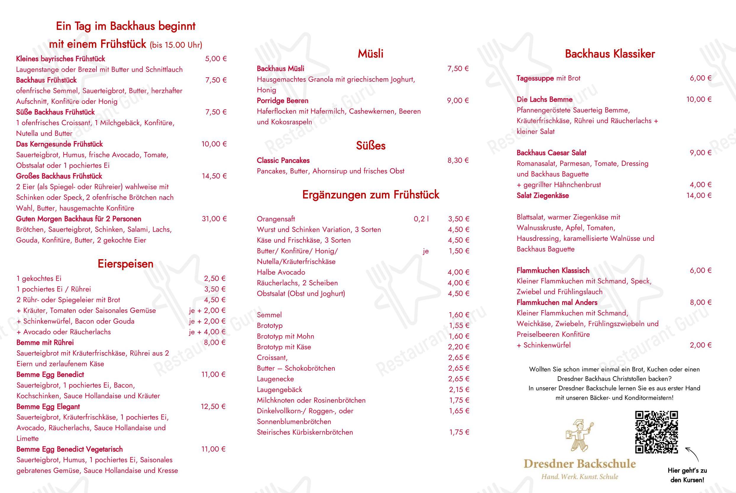 Меню кафе Cafe Radebeul - Меню