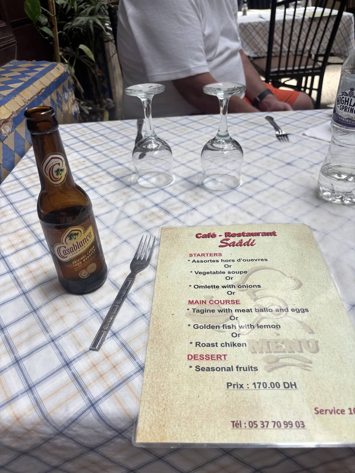 Café Restaurant Saâdi меню