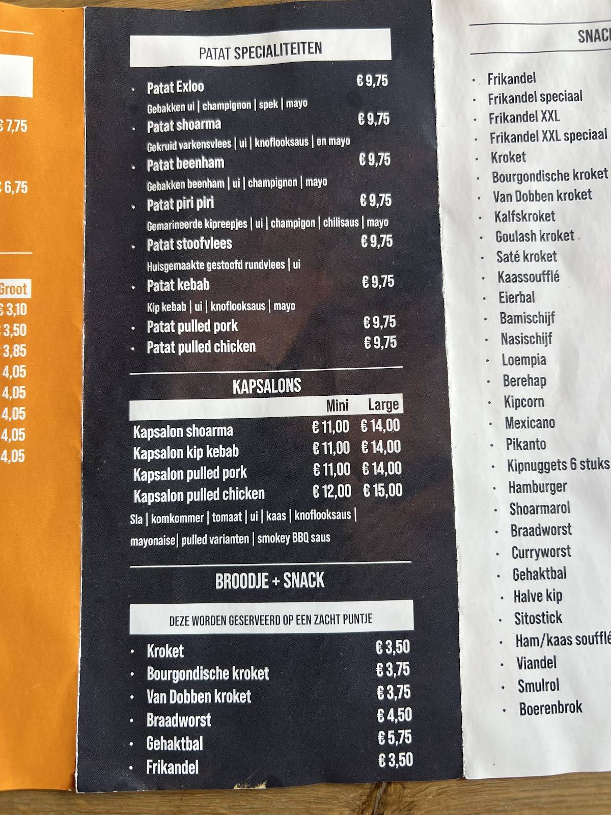 Cafetaria Exloo меню