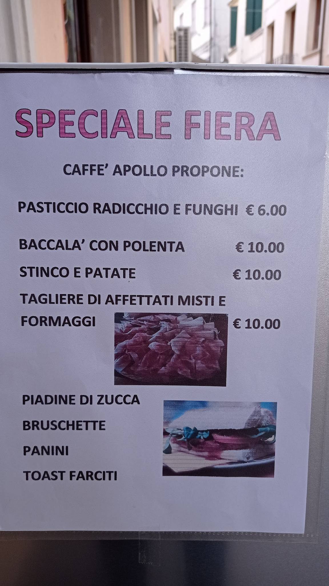 Caffè Apollo меню