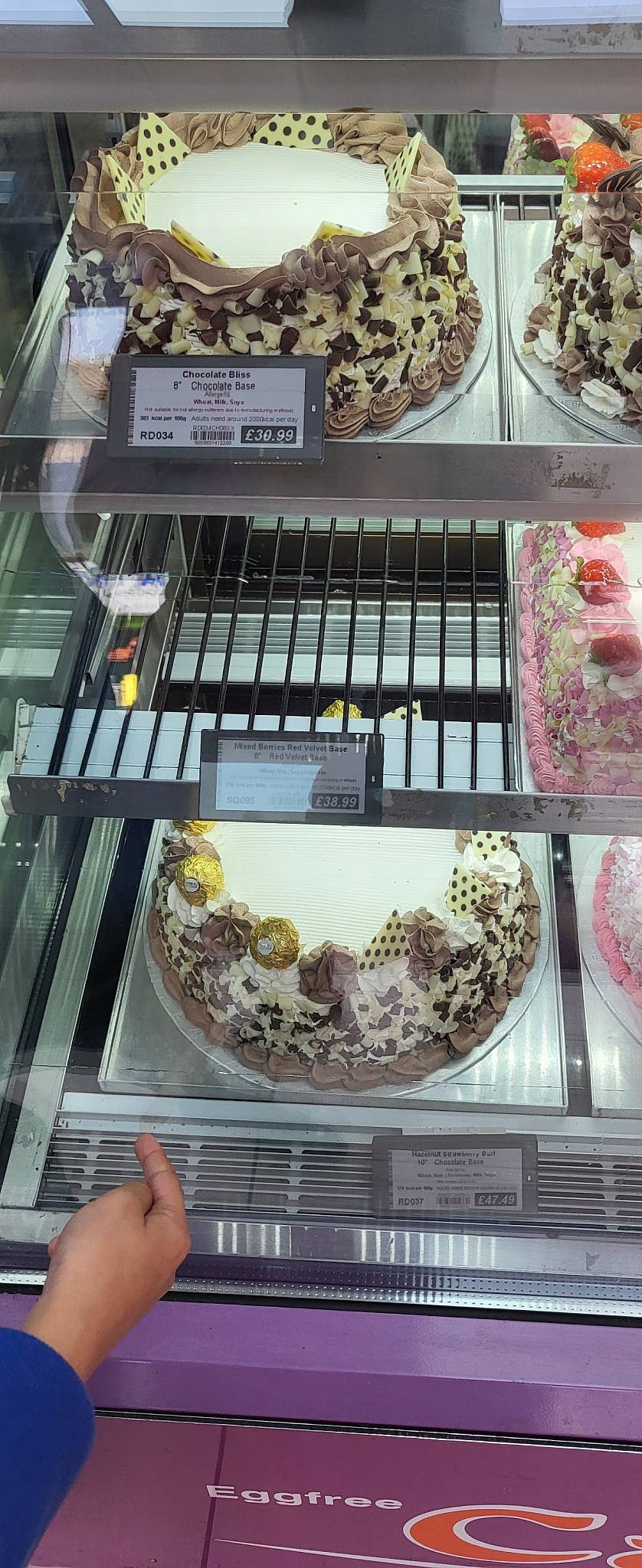 Cake Box Rochdale меню