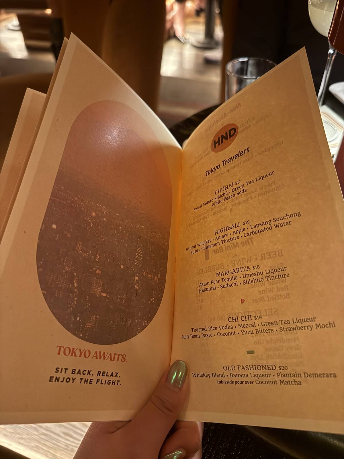 Carry On меню