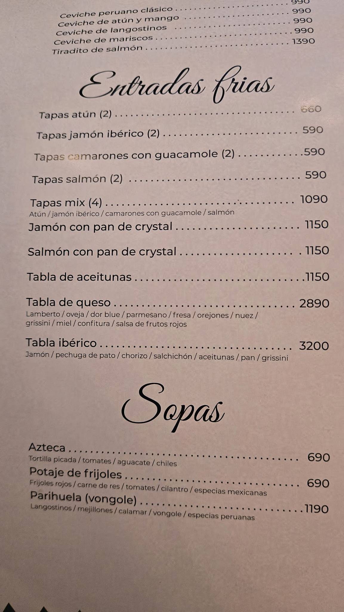 Casa Agave меню