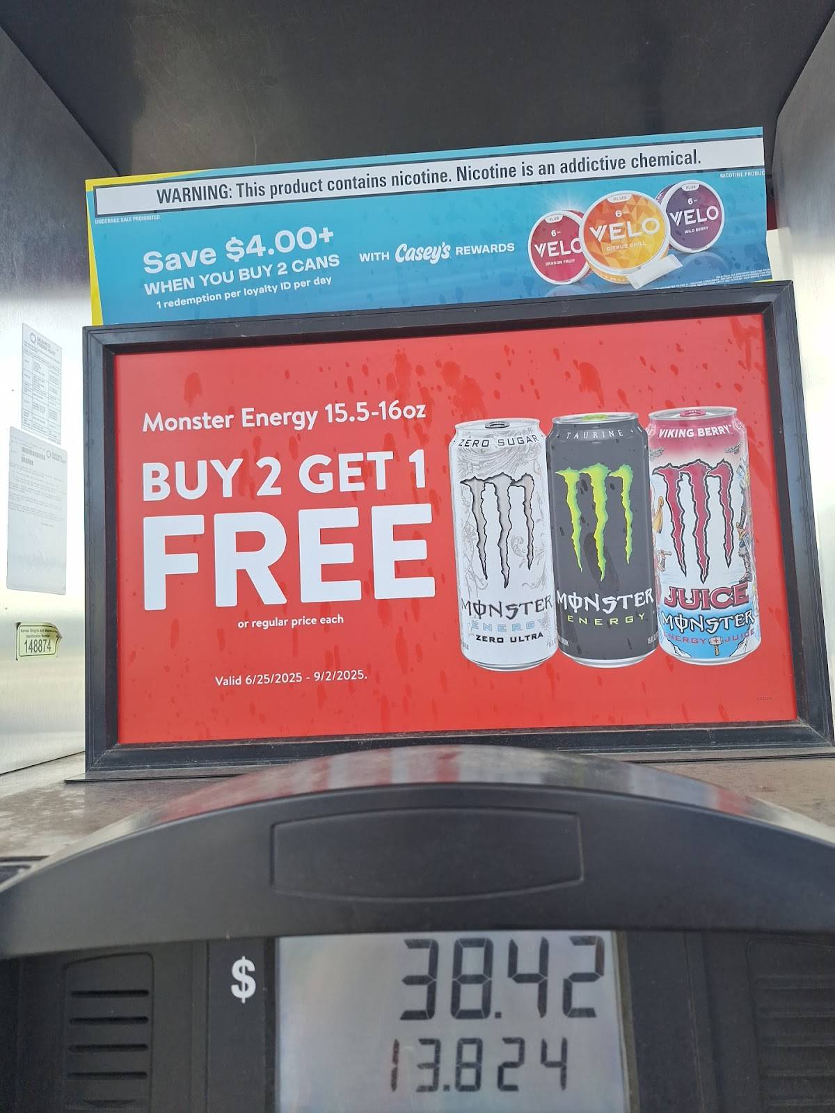 Casey's меню