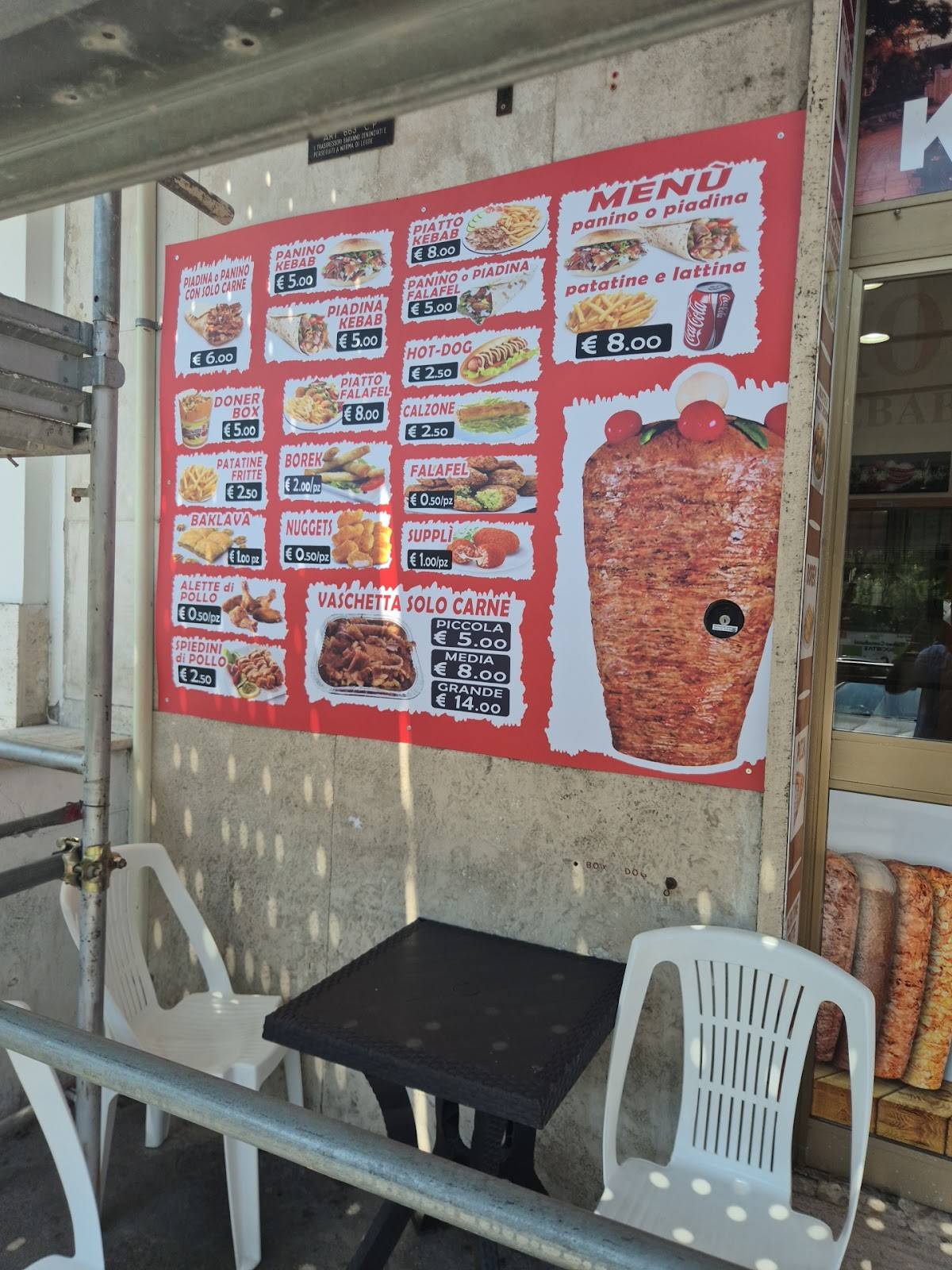 Cemo Kebab меню