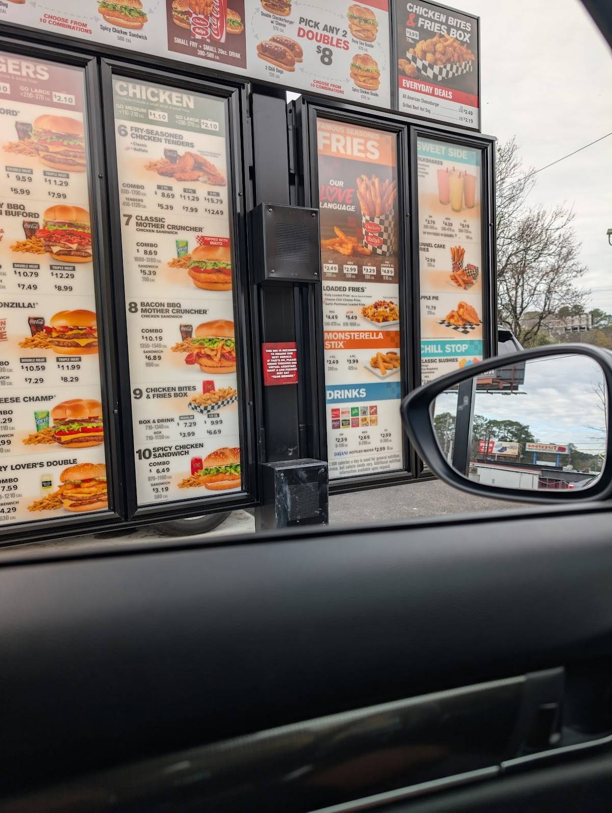 Checkers меню