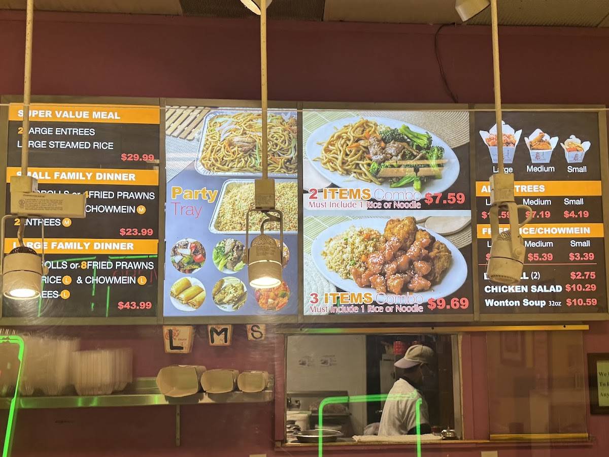 Chef's Chinese Food меню
