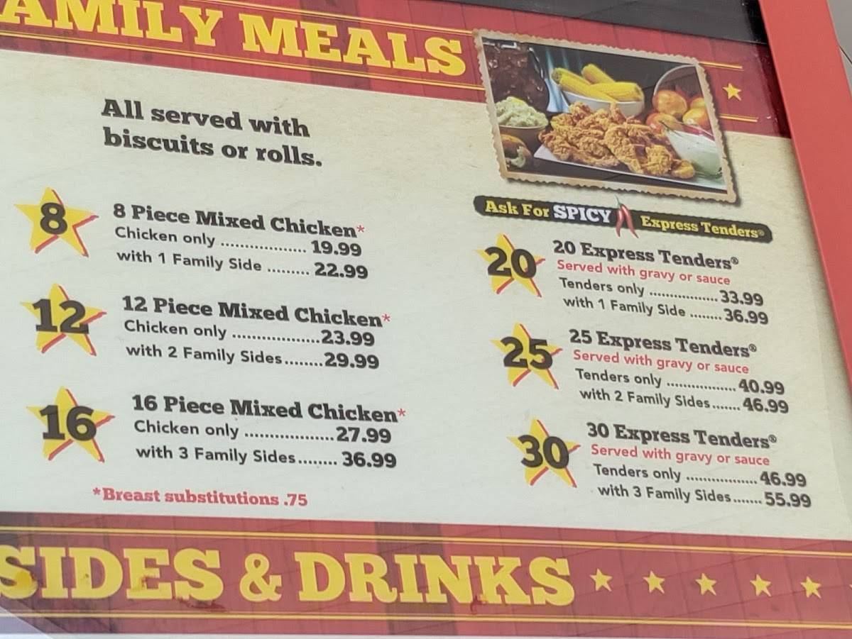 Chicken Express меню