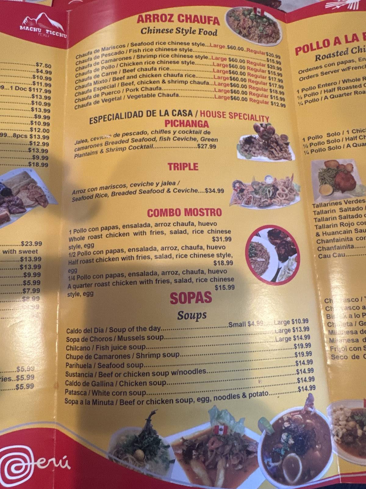 Chicken Palace in Clark, NJ меню