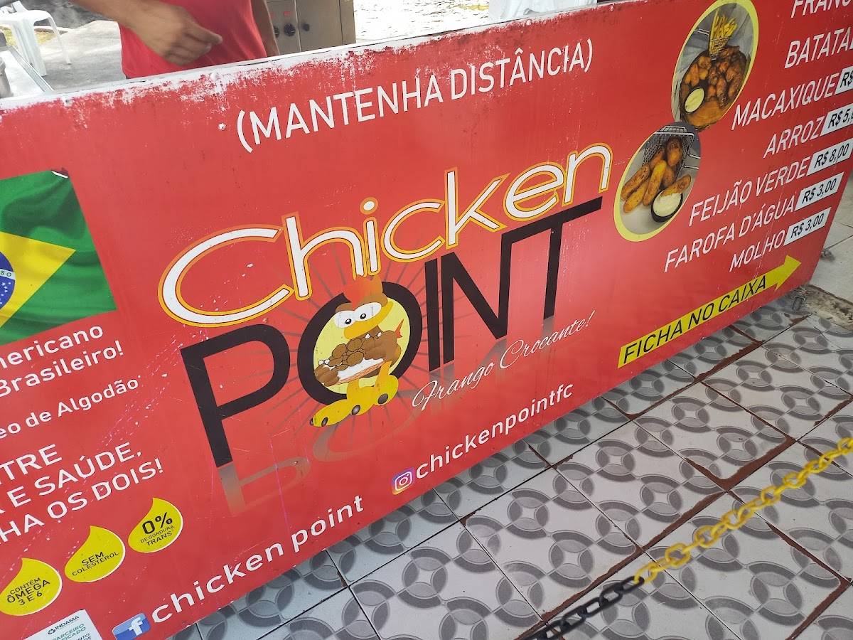 Chicken Point меню