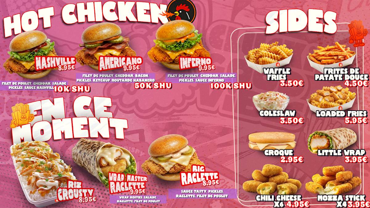 Chicken Shack меню