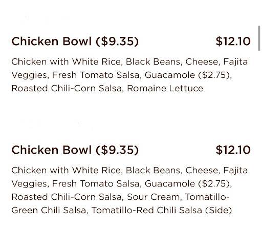 Chipotle Mexican Grill меню