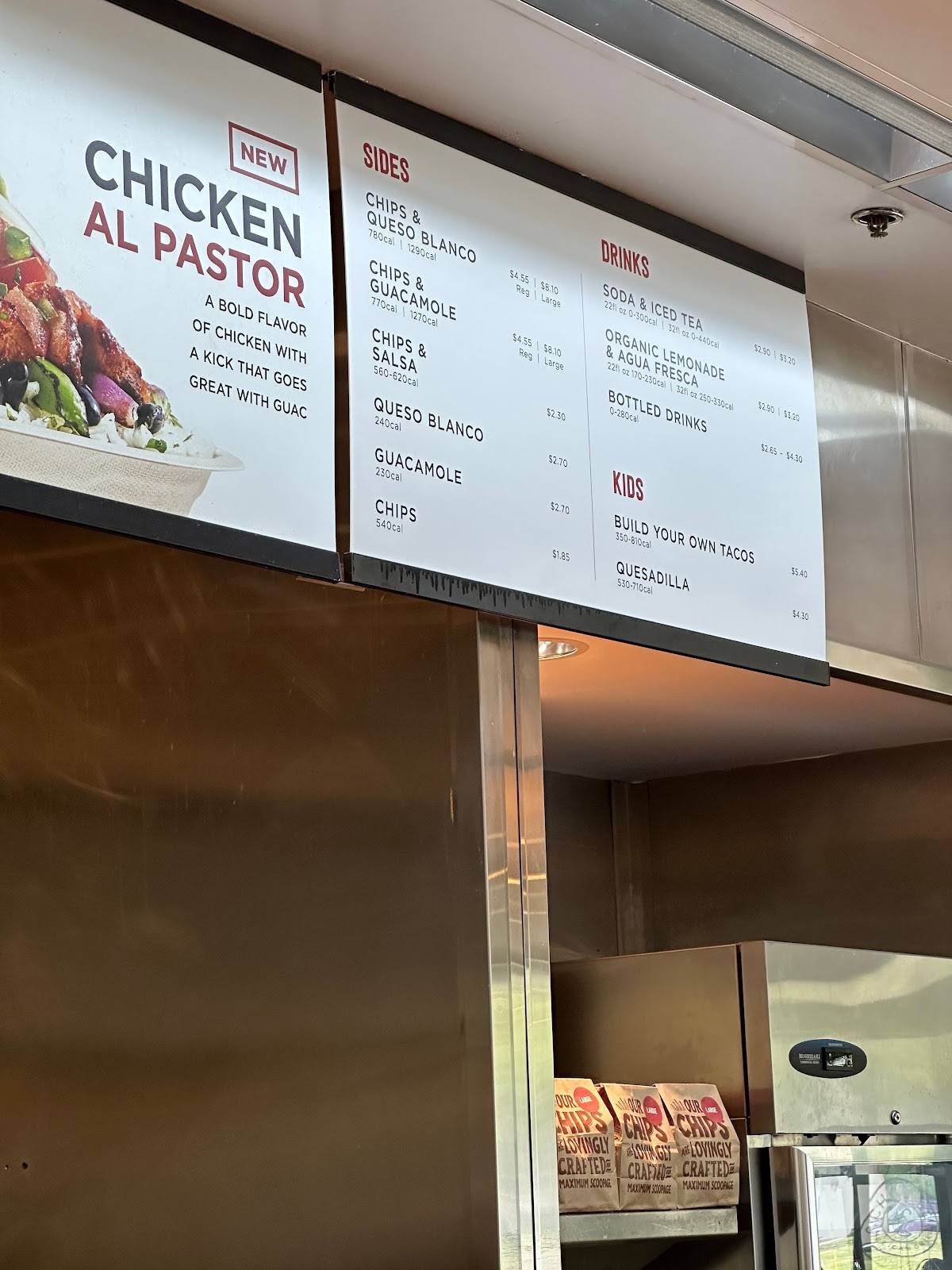 Chipotle Mexican Grill меню