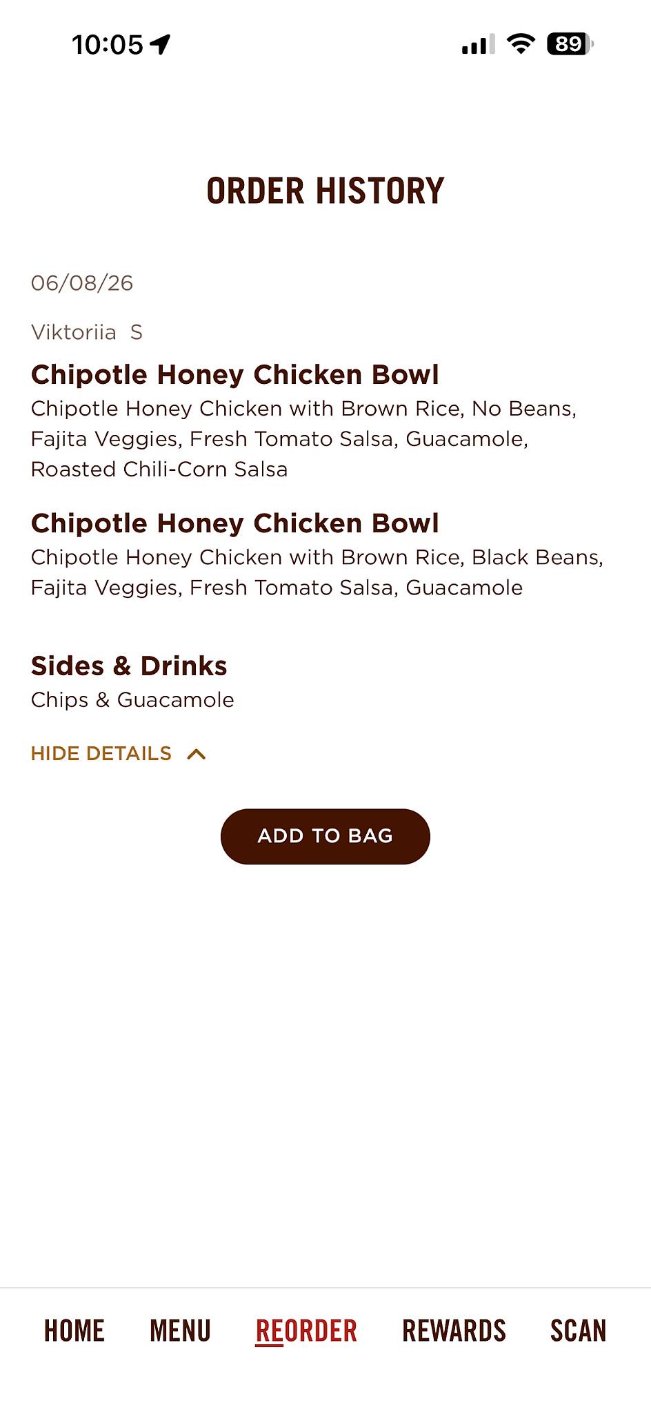 Chipotle Mexican Grill меню