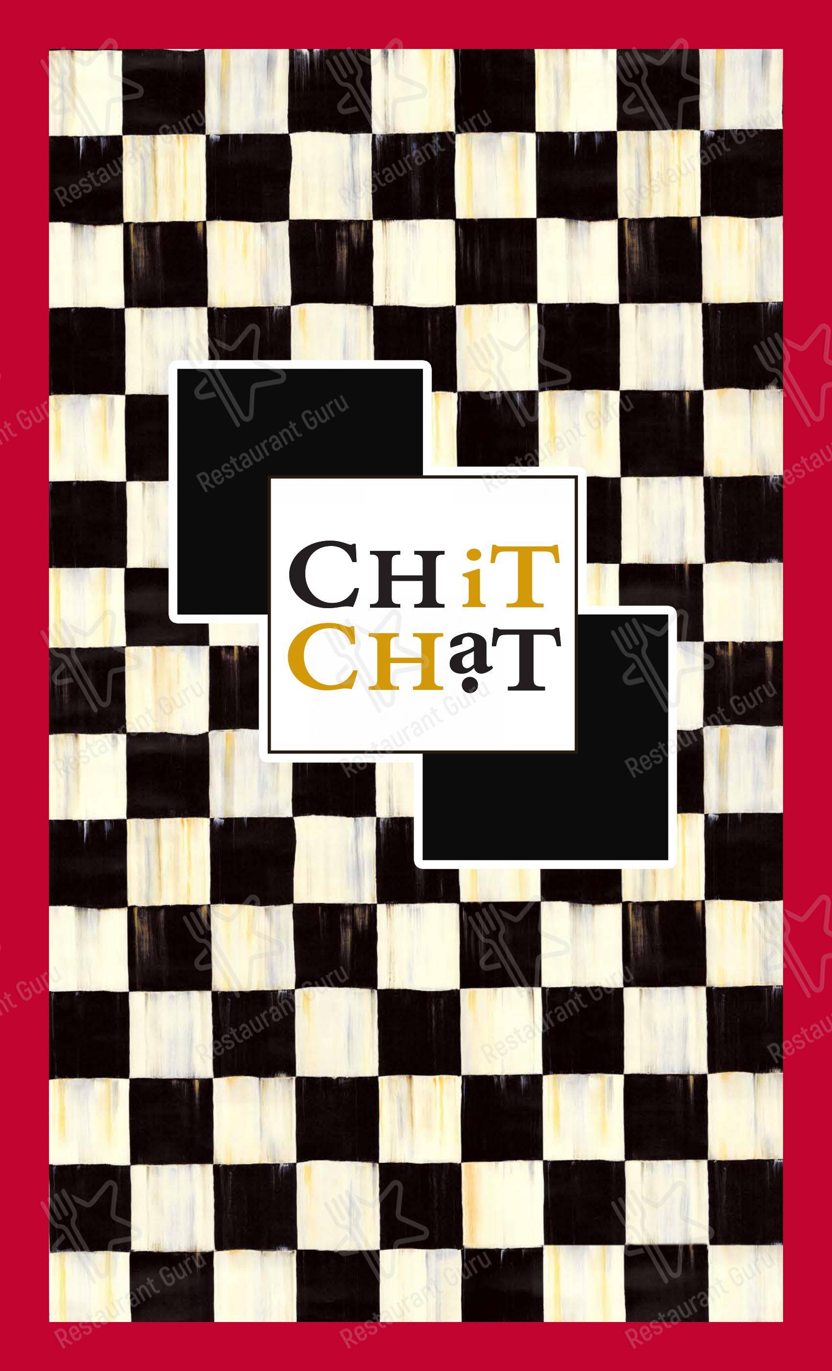 Меню паба и бара Chit Chat Diner в Хакенсаке