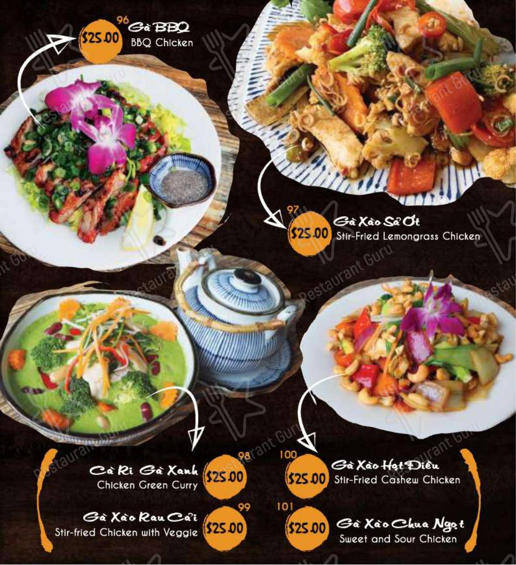 Меню напитков ресторана Chopsticks Viet Restaurant в Перте