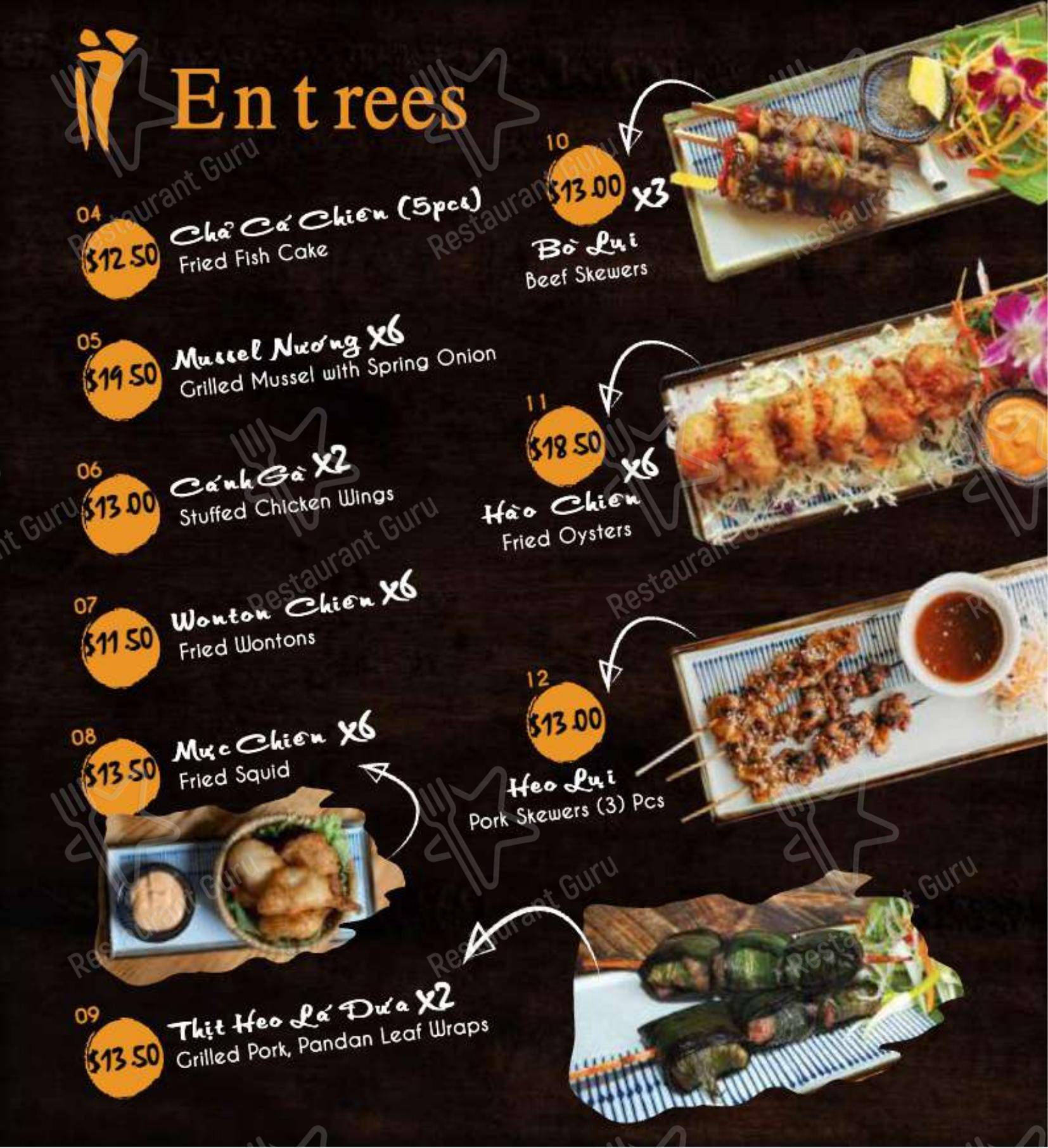Меню напитков ресторана Chopsticks Viet Restaurant