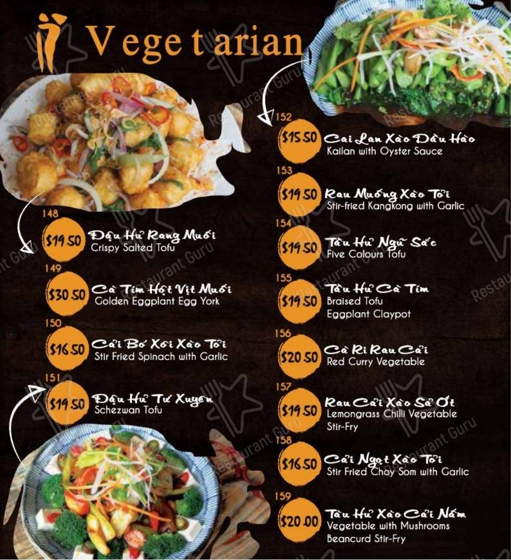 Меню ресторана Chopsticks Viet Restaurant - Меню напитков