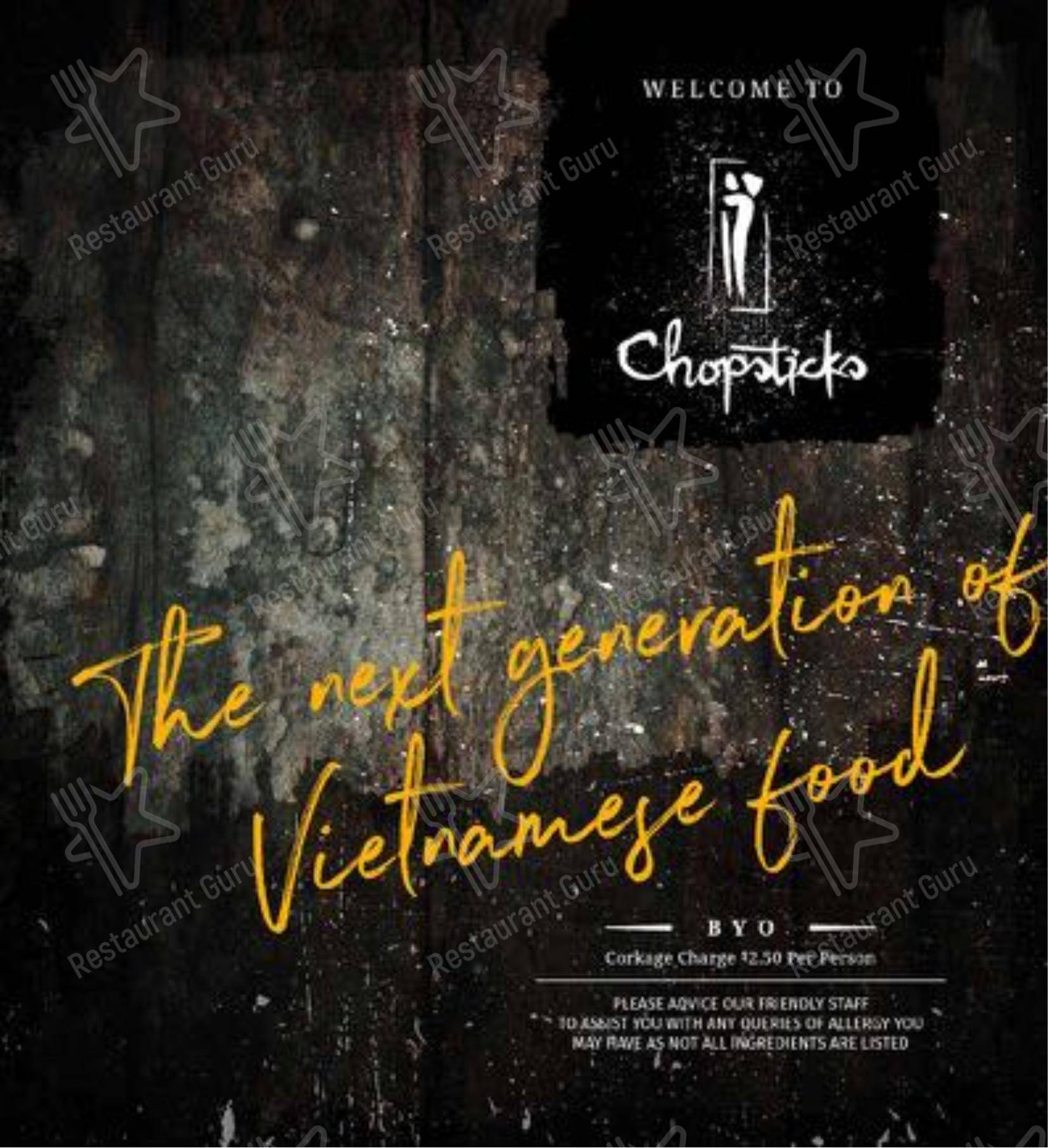 Меню ресторана Chopsticks Viet Restaurant - Меню