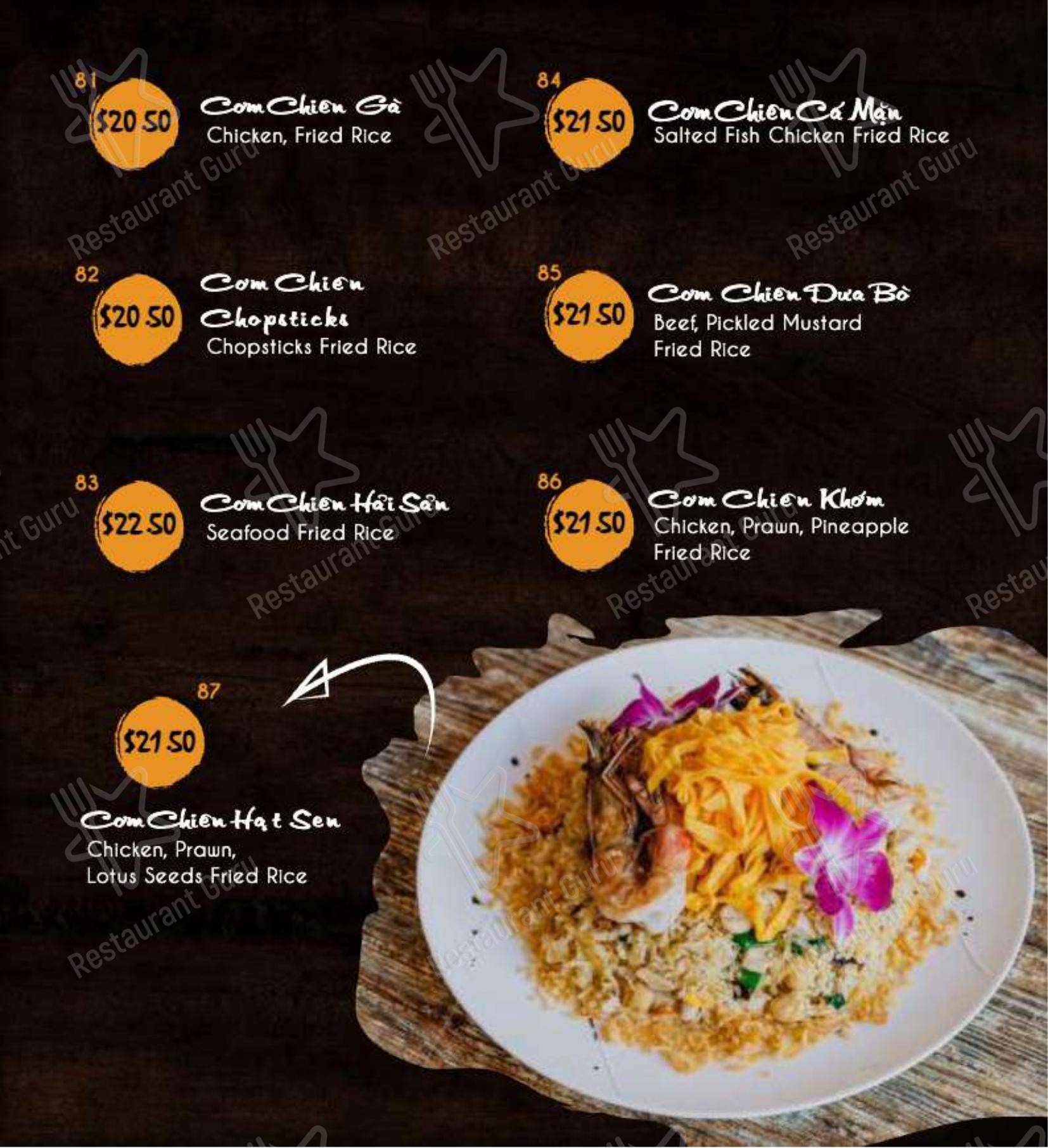Меню напитков ресторана Chopsticks Viet Restaurant в Перте