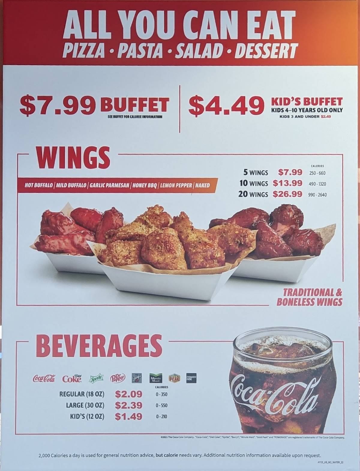 Cicis Pizza меню