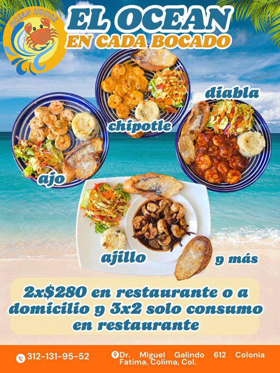 Ocean House меню