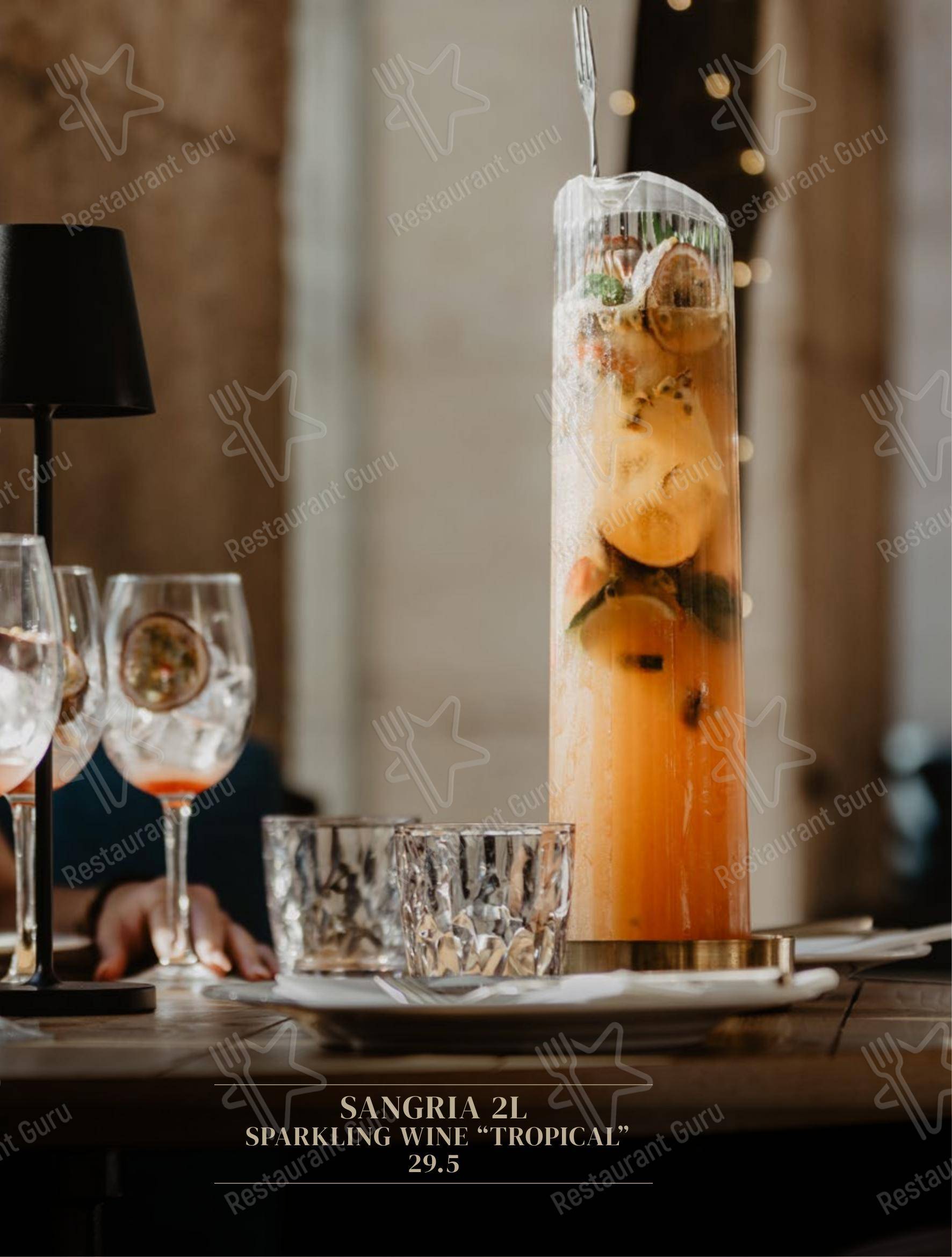 Columbus Culinary Bar в Фаро - Меню