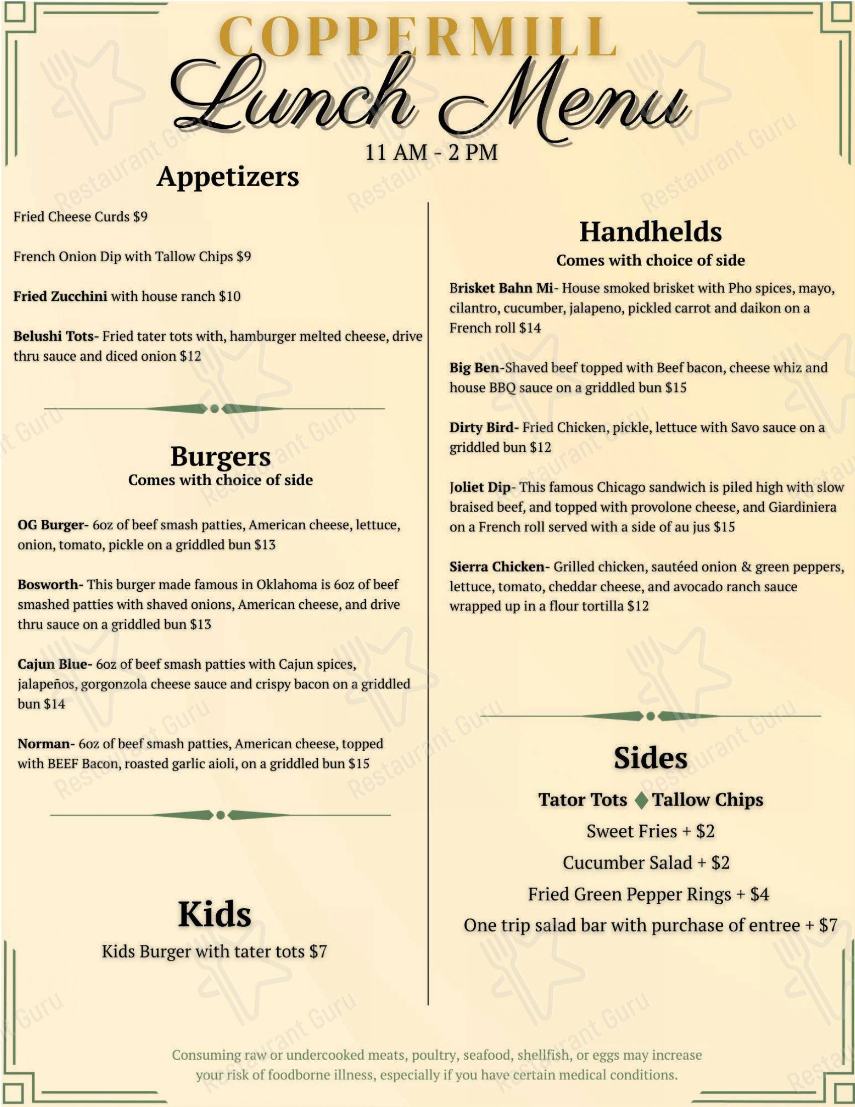 Coppermill Steakhouse & Lounge в Маке-Куке - Детское